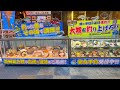 おもろい町、いざ大阪へ 「通天閣」 tsutenkaku 「新世界」 shinsekai 食いだおれ！｜ビリケンさん billike｜大阪 osaka に行こう