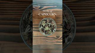 Herbs of Capricorn Season, Loose Leaf Teas, Holiday Tea Recipes, Seasonal Herbal Tea Blend