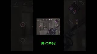 【DbDモバイル】ヒルビリーはもう一度やってくる