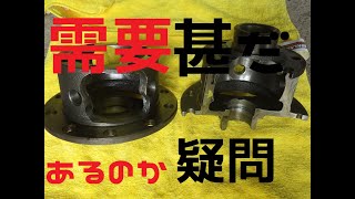 【最後まで】デフマニアが喜ぶだけの動画その２【グダグダ】スパルタンロッカー