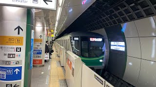 東京メトロ16000系 急行向ヶ丘遊園行 下北沢駅発車