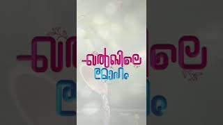 ജന്മദിനത്തിൽ മുത്ത് നബിക്കൊരു മദ്ഹ്... ഖൽബിലെ മോഹം | നാസിഫ് കോഴിക്കോട്  ത്വാഹാ റസൂലിന്റെ പൊന്മേനി