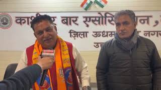 Live: Kashipur Bar Association पहुंचे BJP Candidate Deepak Bali, जानिए क्या बोले Lawyers