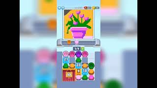 Sand Loop Level 332 Walkthrough Solution