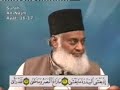 huzoor ﷺ ne allah ko dekha. zauqo shauk bale jibraeel allama iqbal