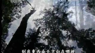 20111104《靜思晨語。法譬如水》六行行～十地行 (四) 上