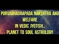 Purvabhadrapada And Welfare by sunilee..