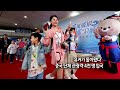 사진구성 늘 아쉬운 연휴 아쉬운 마음 안고 다시 일상으로 外 연합뉴스tv yonhapnewstv