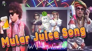 Mular Juice Kaissa Song | মুলার জুস কাইশ্যার গান