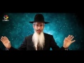 hidabroot convention promo rabbi dovid goldwasser