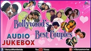 Romantic Songs |  Audio Jukebox | Ishtar Music