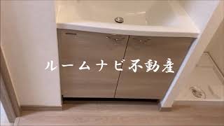 #ルーブル大鳥居六番館　#40.6㎡　#2DK　#ルームナビ不動産