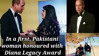 In a first, Pakistani woman honoured with Diana Legacy Award | English News Pak