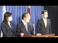 【役員連絡会後】二階俊博 幹事長（2020.11.17）