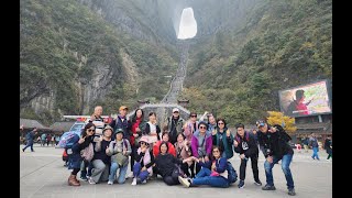 2024 張家界8日遊 第四天 天門山 utunwei