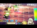 【チェンクロ】魔神ロサビスlv70