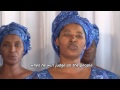 hoziana choir ndashima umwami yesu