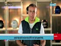 اون تراك on track الحلقة كاملة 24 11 2017