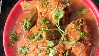 నోరూరించే ఆంధ్ర style చేపల కూర తెలుగులో //how to make andhra style fish curry