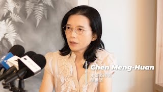 米蘭都會博覽會展前採訪 - 陳孟環 | Expo Metro Milan Artist Interview - Chen Meng-Huan | 嵩嶋画廊