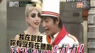 110712  壹級娛樂 Lady Gaga 上SMAP節目