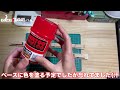 【100均diy】格安壁掛けロッドスタンドを作る【超簡単diy】