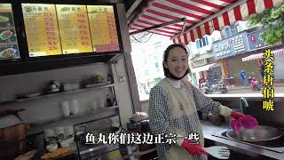 同是沿海地区，福建女人为什么晒不黑，三沙早餐店老板娘道出真相