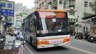 首都客運 226路線 行經光華商場 往吳興街 078-U5 福田低地板公車