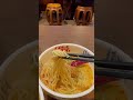 香家の担々麺が辛くてクセになるのよな 香家 担々麺