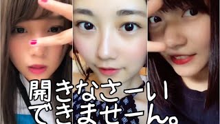 【Tik Tok】開きなさーい♩ できませーん。 エクスプロモーション