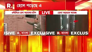 এন্টালিতেও হেলে পড়েছে ৫ তলা বাড়ি। কলকাতা পুর এলাকায় বেআইনি বহুতল! মাটি পরীক্ষা না করেই নির্মাণ?