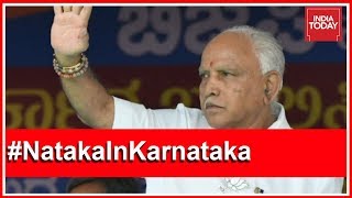 Breaking | Governor Invites BJP To Form Government In Karnataka