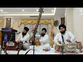 Dr. Gurinder Singh - Har Gun Gavo Jagdees (Kanra - Partaal)