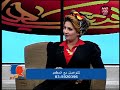 برنامج هي وأدم