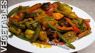 Jinsi ya Kupika Rosti la Bamia, Biringanya ,Mabenda, Nyanya chungu /Vegetables Recipe /Tajiri's kitc