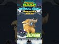 MSM Mythical Island Monsters Sound - Bleatnik #games #mysingingmonsters #shorts #msm