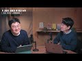 비아 언박싱 전통을 옹호하다 전통의 의미와 재발견 회복에 관하여 feat. 오늘의 신학공부