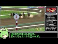 【ずんだもん実況】競馬伝説prideの全モードを無課金で一通り遊ぶのだ！【ウマプラ】