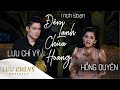 Trích Đoạn Cải Lương Đêm Lạnh Chùa Hoang | Lưu Chí Vỹ ft Hồng Quyên