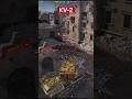 KV-2 destroys 3 enemy World of Tanks  #wot #shorts