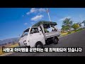 🚚역대급 신규차량 포터 신규 총기 p90 업데이트 13.2 패치노트 요점정리 🔥 pubg patch note 13.2 배틀그라운드