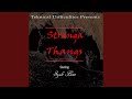 Stranga Thangs