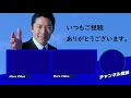 【敗北者にならないために】時代の勝者になるために取り組むべきこと【youtube大学切り抜き】