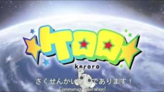 Keroro 2014 intro