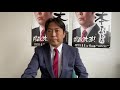 政策集の解説⑥　子育て支援について