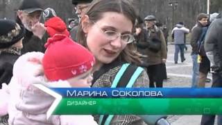 Харьковчане поддержали столицу акцией протеста