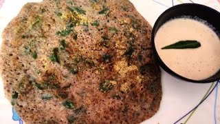 கருங்குறுவை அரிசி அடை தோசை - Karunkuruvai Adai - Tasty Traditional Samayal Series - Healthy Dish