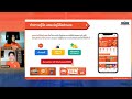 🔴 live โปรโมชั่น shopee ep.2 เข้าถึงผู้ซื้อ เพิ่มผู้ติดตาม ด้วยแคมเปญฟรี