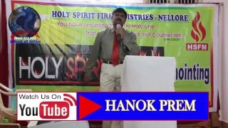 ** స్తుతి లోని శక్తి **POWER IN PRAISE Msg by Hanok prem