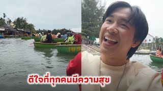 ผู้ใหญ่บ้านฟินแลนด์ พาลูกๆโตเกียวและทีมงานทัวร์เวียดนามนั่งเรือกระดิ่งที่ดังในเวียดนาม